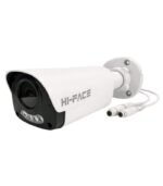 Marline 8MP IP Ultra Premium Series || Full Time Colour || Audio || Motion / Face Detection / Human Detection || Two-way Communication || 2 – 10 Cam